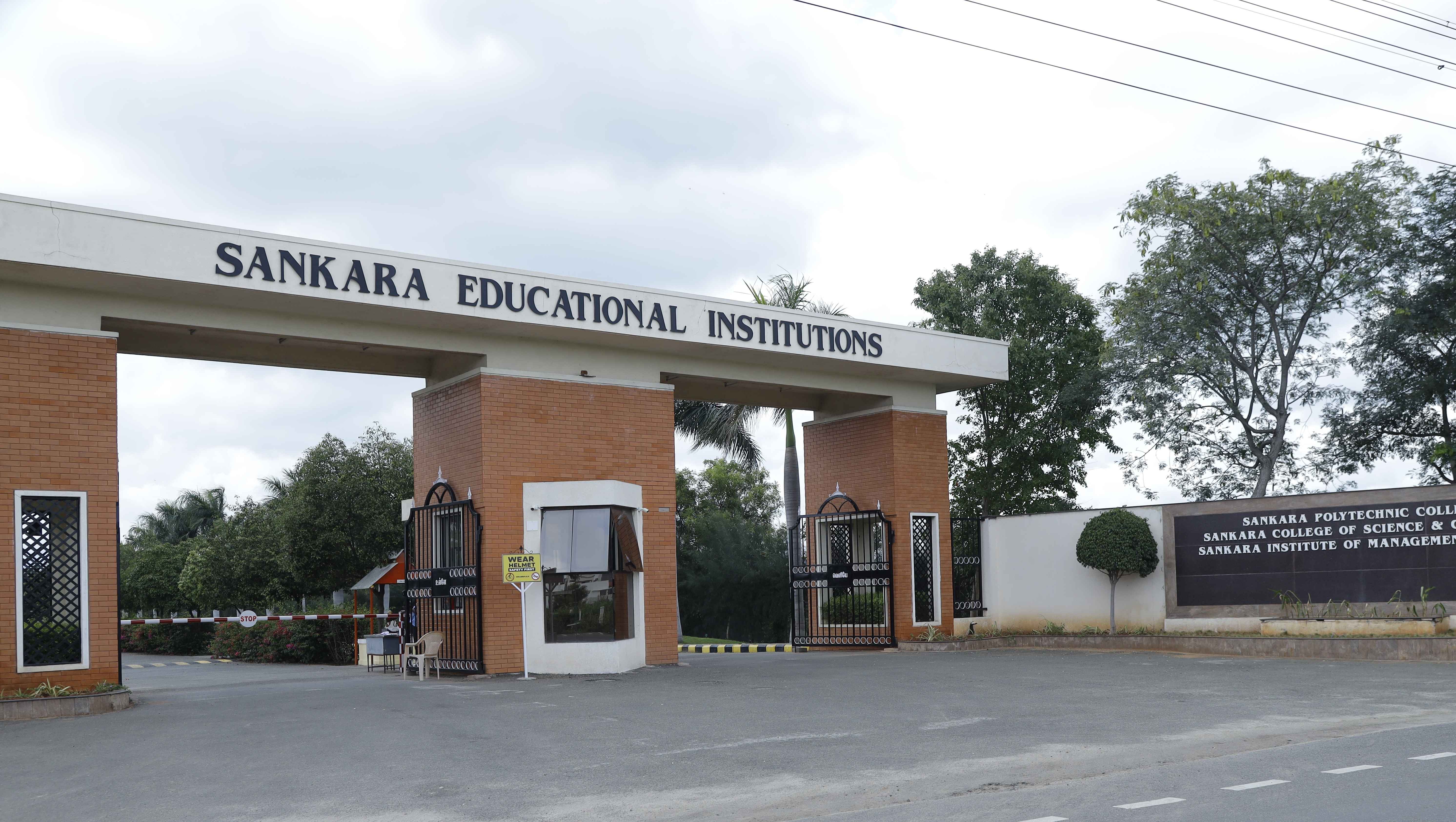 Sankara Polytechnic College Coimbatore Classroom/Lab photo 3